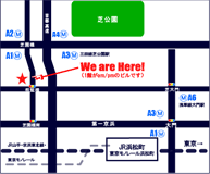 東京オフィス所在地　Click⇒PDFマップ